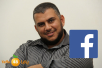 يا معشر الفِيسبُوكِيُّون !!! للشيخ علي الدنف